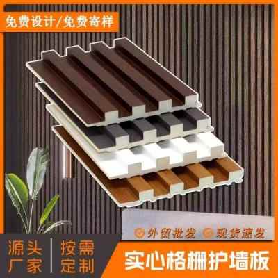 咱家精品优选图集_实心150x17格栅WANGLEI